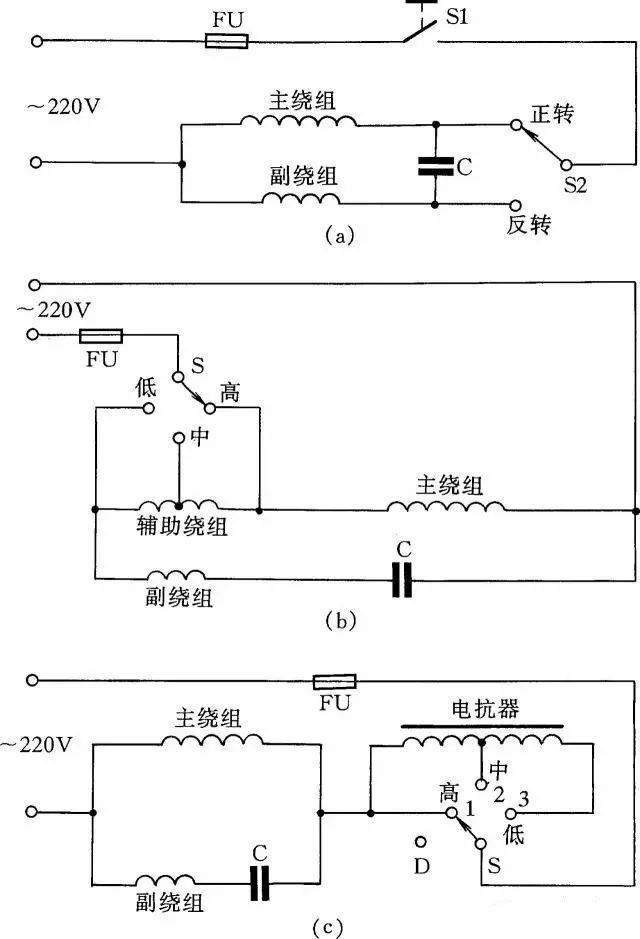 BBIN75例经典电气控制接线图、电子元件工作原理图学会不求人！(图32)