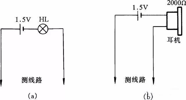 BBIN75例经典电气控制接线图、电子元件工作原理图学会不求人！(图40)