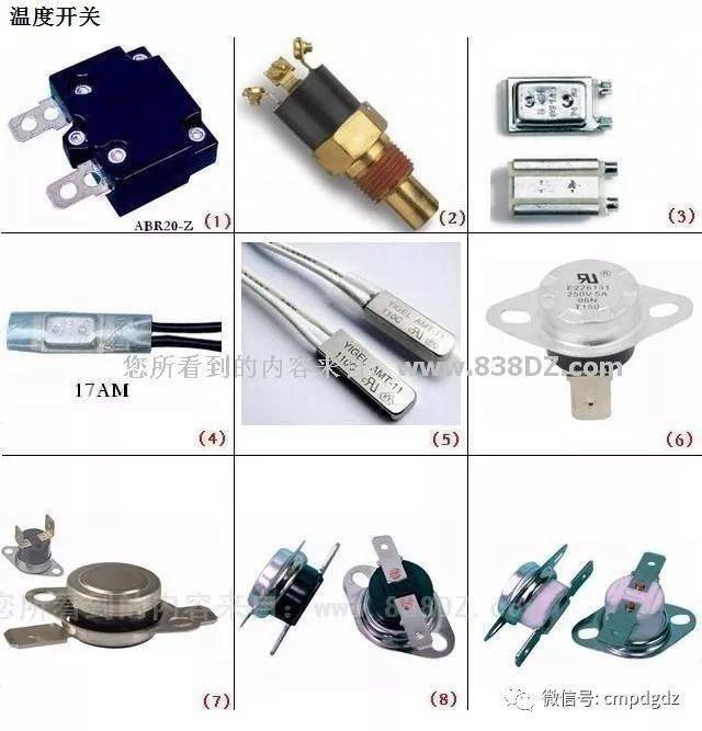 电子元器件图片、BBIN名称、符号图形对照汇总(图9)