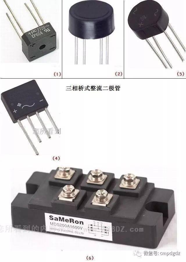 电子元器件图片、BBIN名称、符号图形对照汇总(图16)