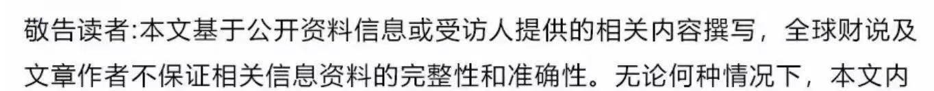 BBIN市场震荡可能持续建议关注行业景气度和业绩确定性（9月有黄金股）(图1)