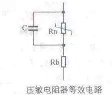 关于常见电子BBIN元器件等效电路的汇总整理(图9)