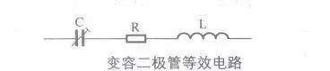 关于常见电子BBIN元器件等效电路的汇总整理(图12)