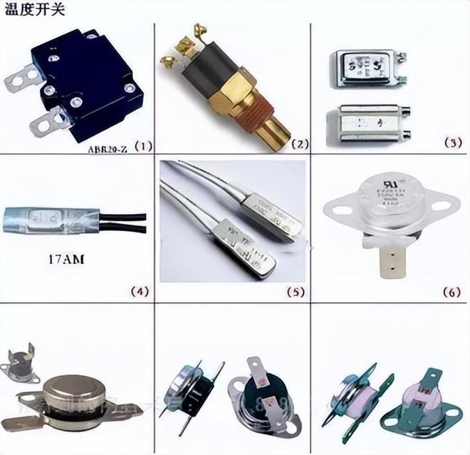 电子元器件识别图BBIN BBIN宝盈大全、符号对照表-道合顺大数据infinigo(图12)