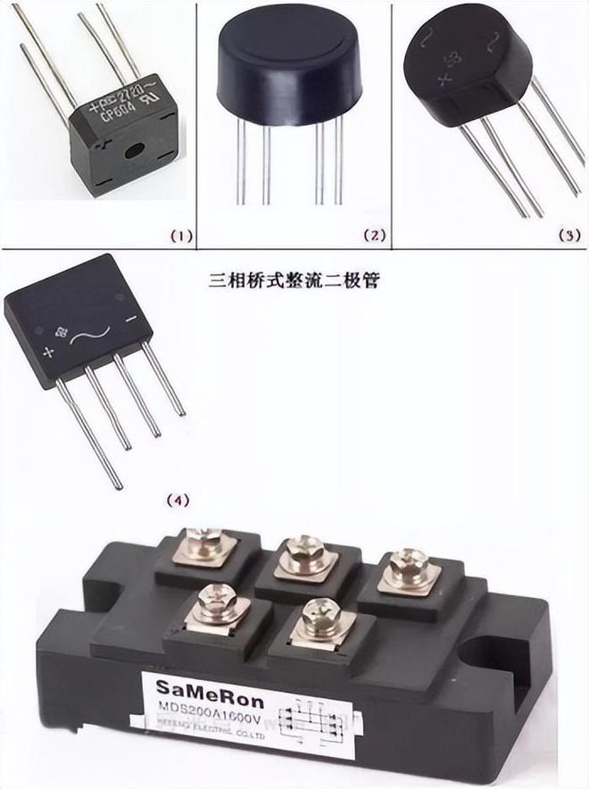 电子元器件识别图BBIN BBIN宝盈大全、符号对照表-道合顺大数据infinigo(图20)