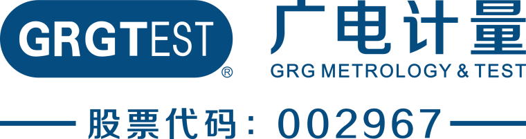 云汉芯城与广电计量达成质量检测战略合作共同推进深圳半导体行业规BBIN BBIN宝盈范化发展(图3)