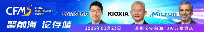 韩国2月前20天半导体出口额大减44%；传高阶ChromeBBIN BBIN宝盈集团book现强劲拉货需求…