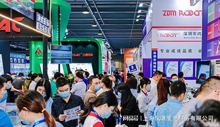 2023第20届上海国际工业机械零部件展览会开展时间BBIN BBIN宝盈集团(图2)