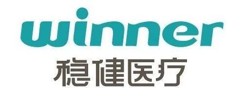 2020-22年度苏州法院BBIN BBIN宝盈集团反不正当竞争十大典型案例(图3)