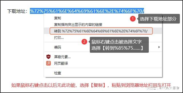 电子电路元器件和电路CAD设计软件CAD Electrical 2023下载安装BBIN BBIN宝盈(图2)