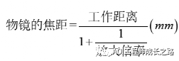 ABBIN BBIN宝盈集团OI设备硬件选型要求(图3)