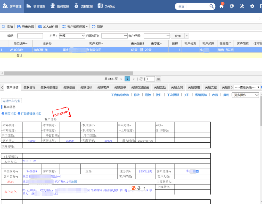 BBIN BBIN宝盈集团芯片行业寒冬电子元器件率先找到了难题最优解(图5)