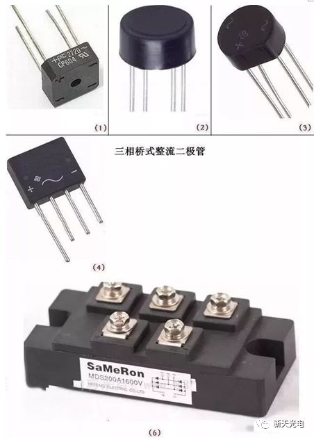 电子元器件图片、名称、符号对照超全面求收藏～求扩散~（2）BBIN BBIN宝盈(图9)