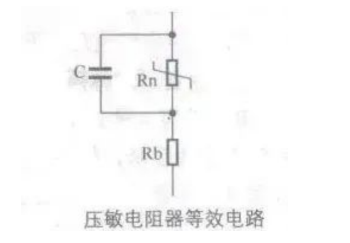 BBIN BBIN宝盈常见电子元器件等效电路汇总(图9)