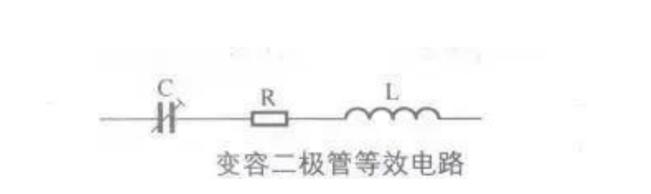 BBIN BBIN宝盈常见电子元器件等效电路汇总(图12)