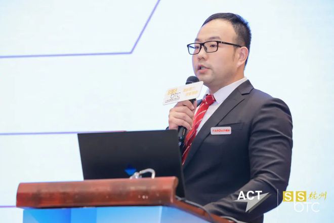 BBIN BBIN宝盈集团工作动态2021智能工厂数字化转型与可靠性提升方案分享会（第六届杭州一步步新技术研讨会）在杭成功举办(图12)