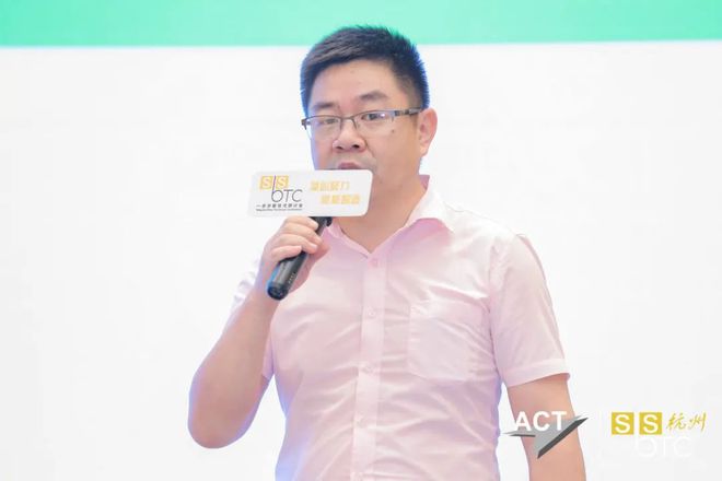 BBIN BBIN宝盈集团工作动态2021智能工厂数字化转型与可靠性提升方案分享会（第六届杭州一步步新技术研讨会）在杭成功举办(图9)