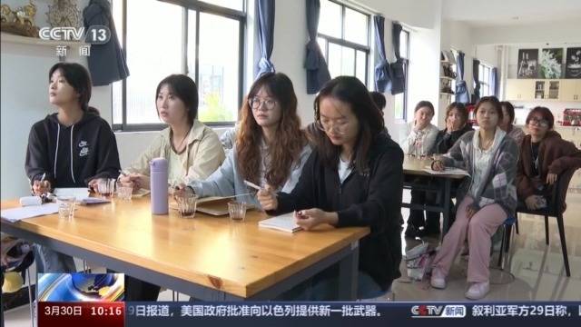 教育部发布24种本科新增专业 今年BBIN BBIN宝盈高考开始试点招生(图15)