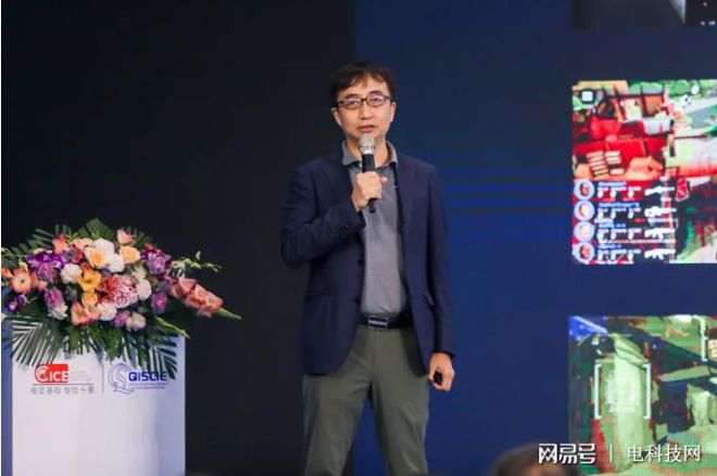 BBIN BBIN宝盈集团中国国际消费电子博览会 智能设备的芯片应用与传感器设计