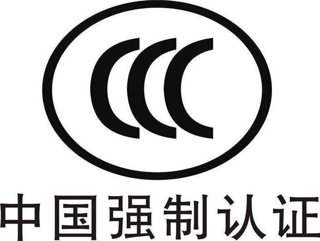 水性内墙涂料将实施CCC认证未获认证产品不得出厂、销售、进口BBIN BBIN宝盈集团