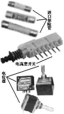 BBIN BBIN宝盈图说电子元器件大全推荐收藏！(图8)