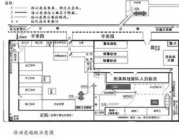 BBIN BBIN宝盈中国最硬骨头！不服判决越狱14年亡命3万里活着熬到！(图7)